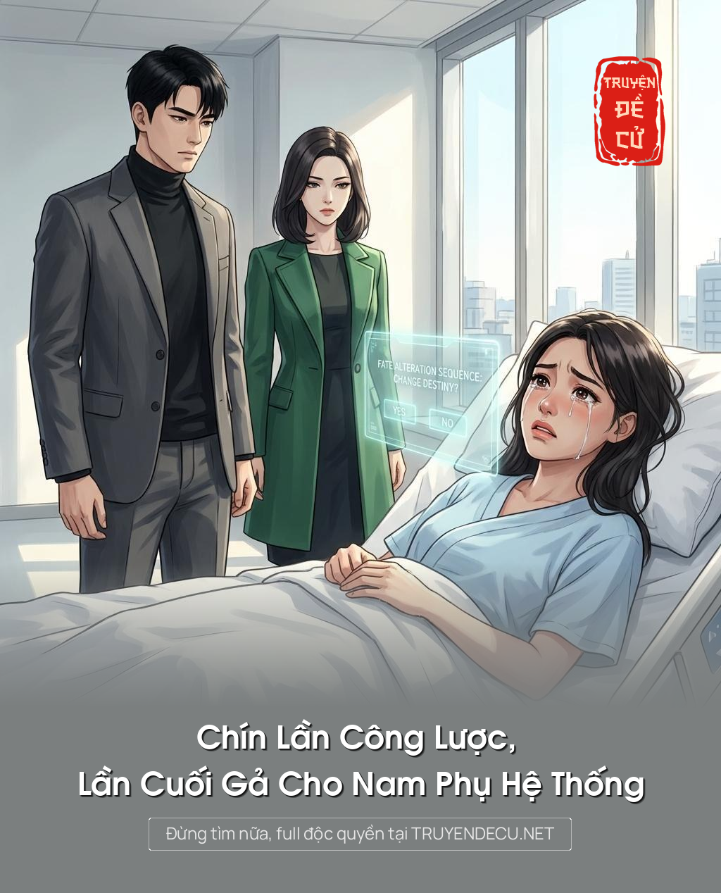 Chín Lần Công Lược, Lần Cuối Gả Cho Nam Phụ Hệ Thống