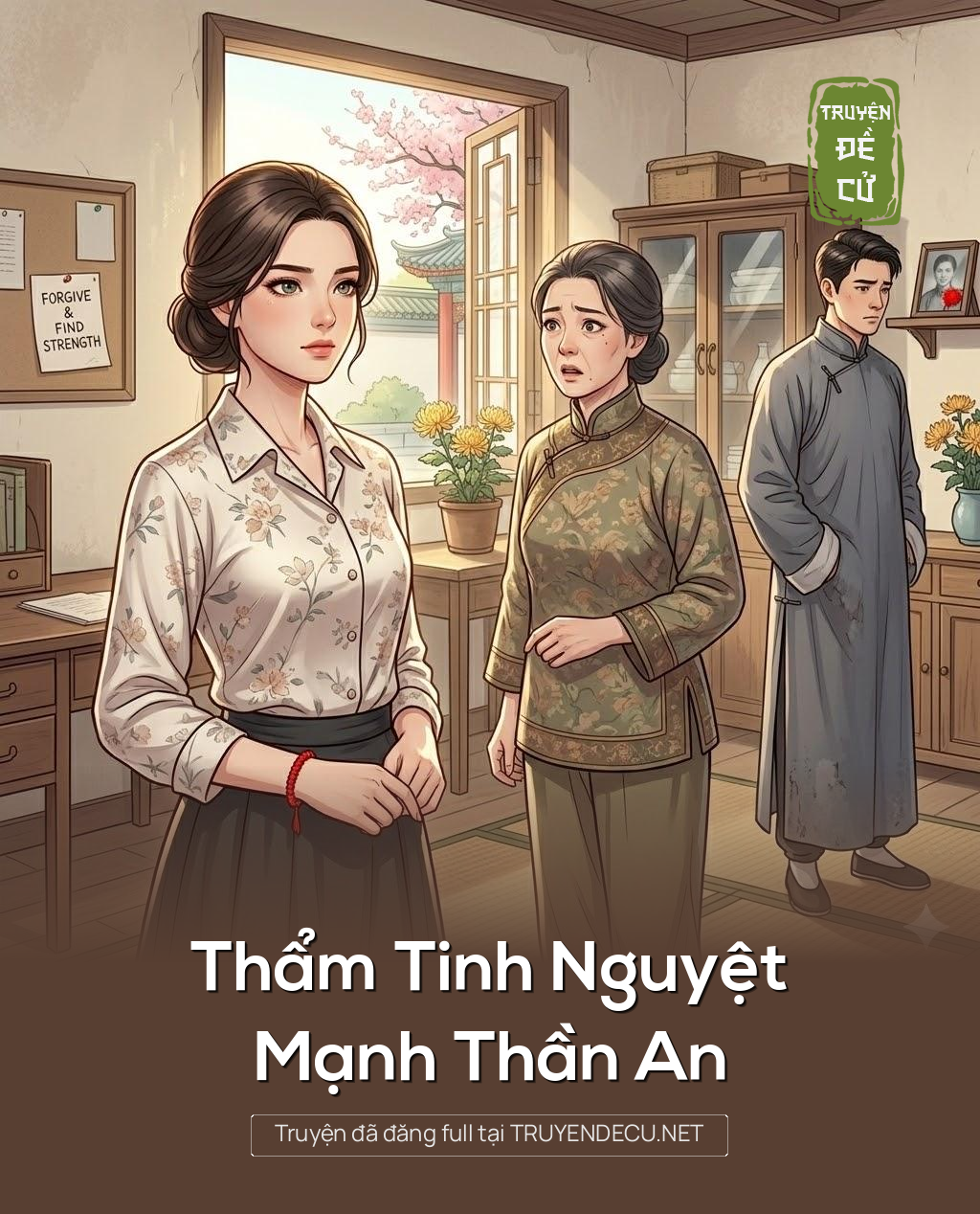 
                            Thẩm Tinh Nguyệt – Mạnh Thần An