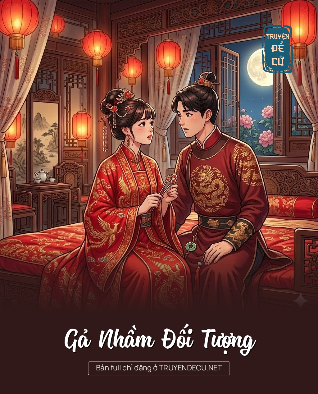 
                            Gả Nhầm Đối Tượng