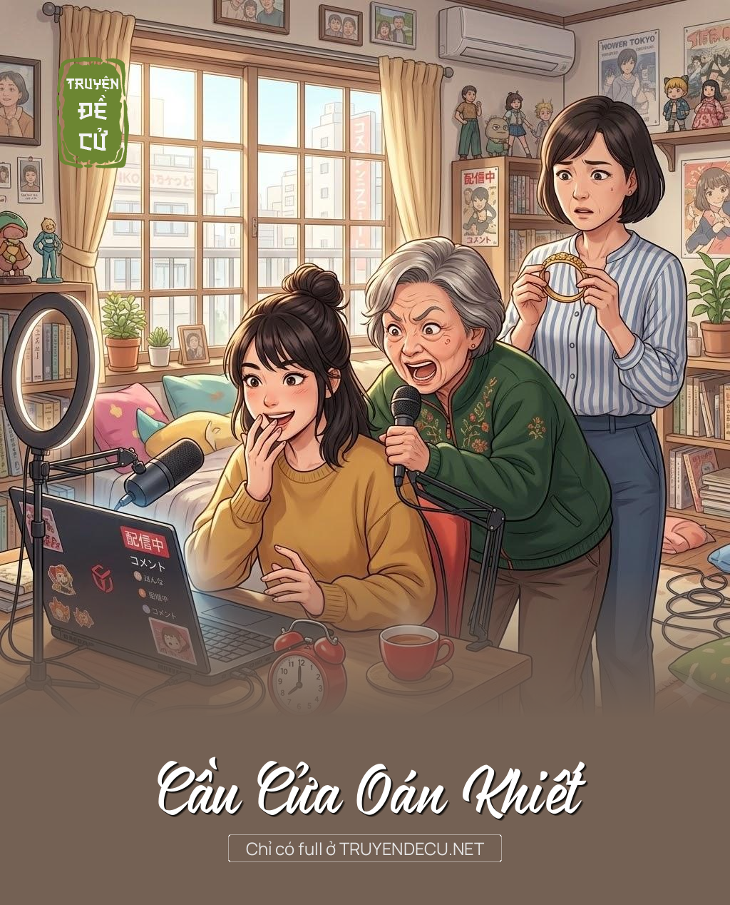 
                            Cầu Cửa Oán Khiết