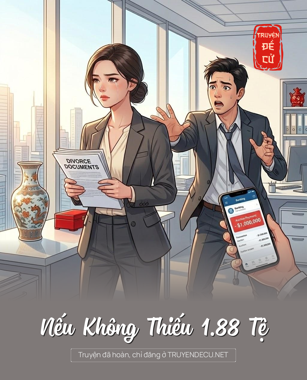 
                            Nếu Không Thiếu 1.88 Tệ