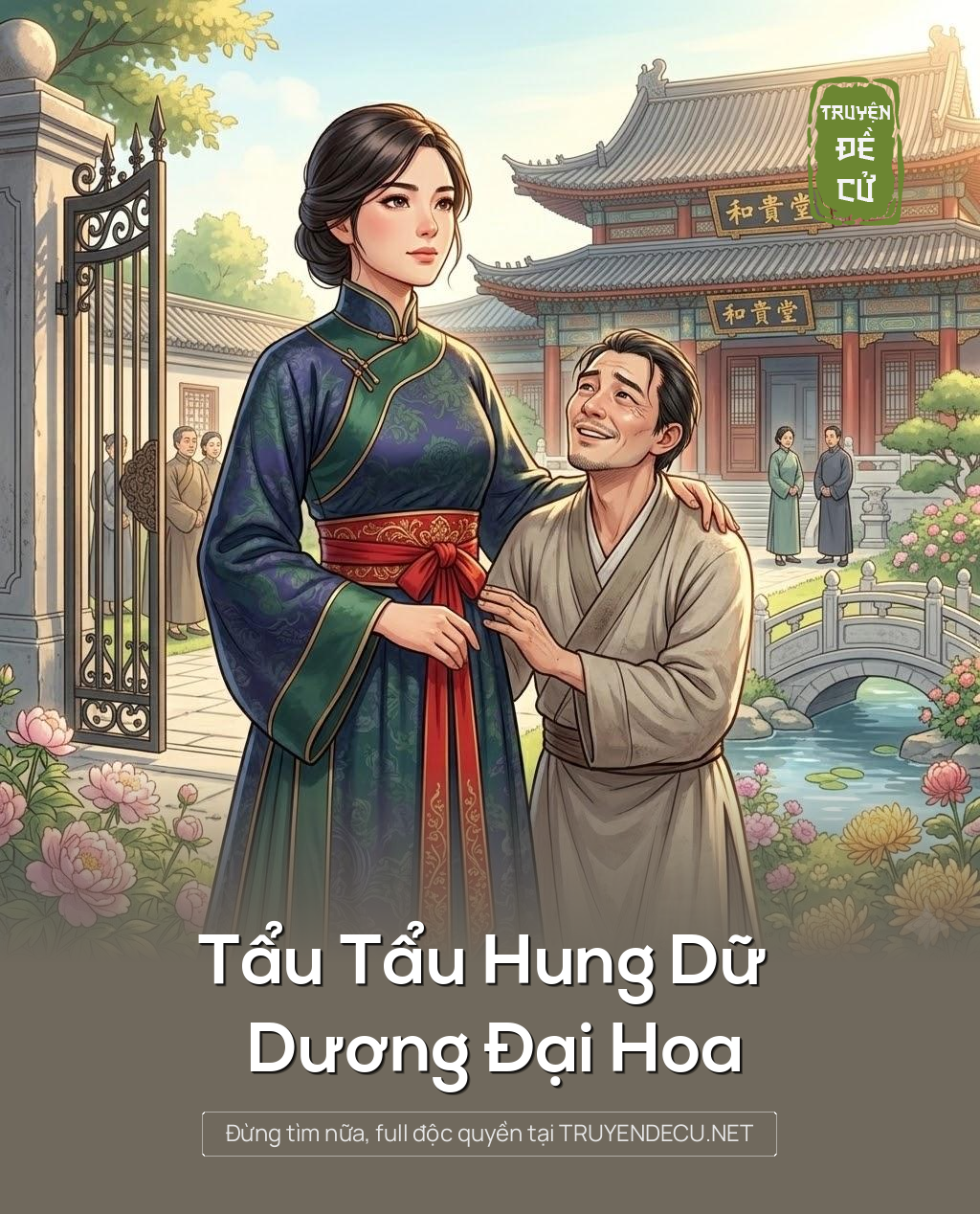 
                            Tẩu Tẩu Hung Dữ Dương Đại Hoa