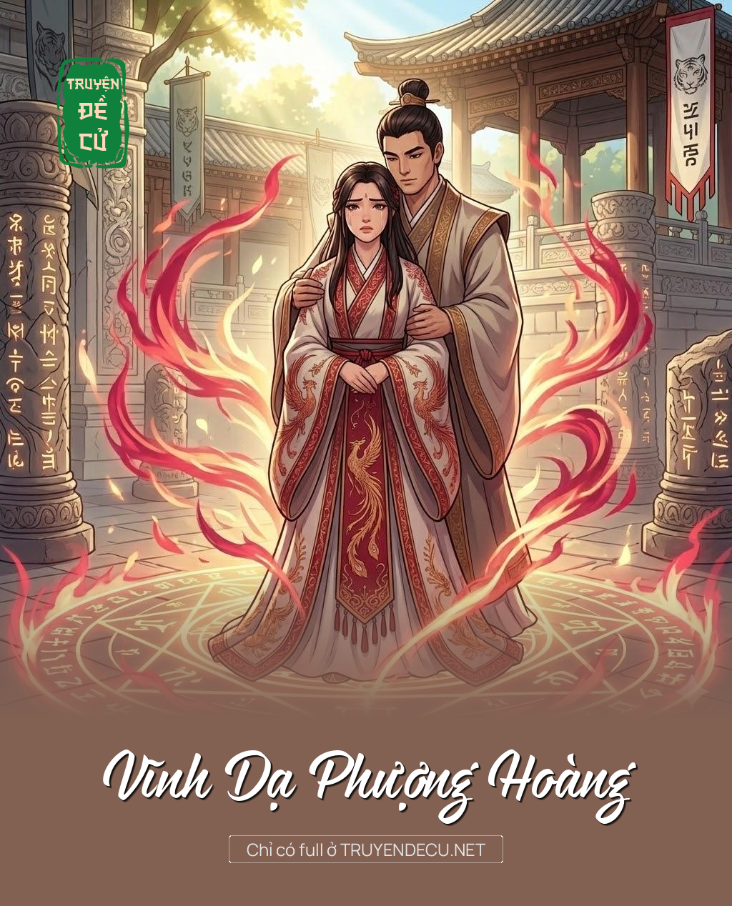 
                            Vĩnh Dạ Phượng Hoàng