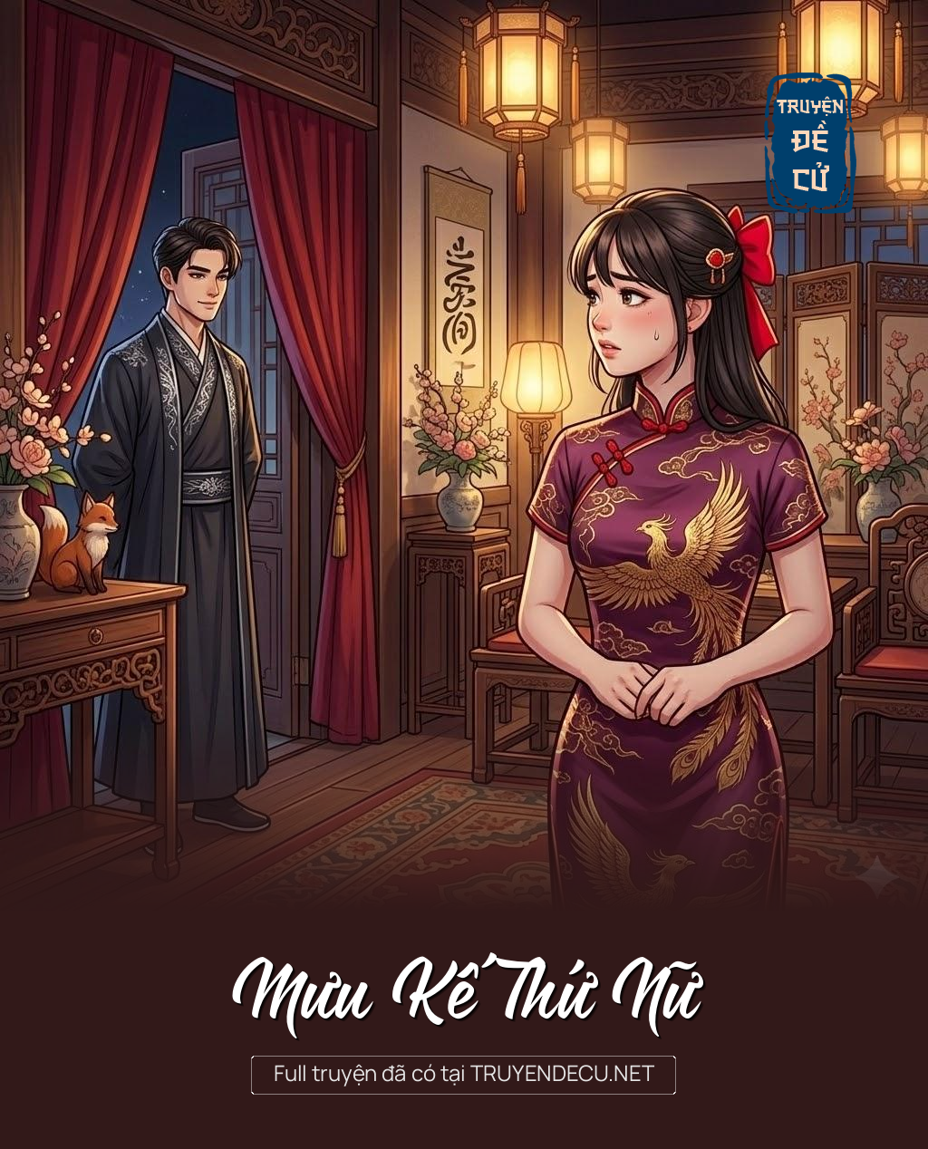 
                            Mưu Kế Thứ Nữ
