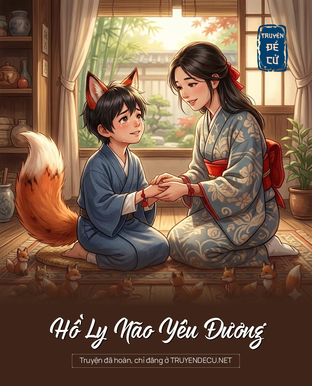 
                            Hồ Ly Não Yêu Đương