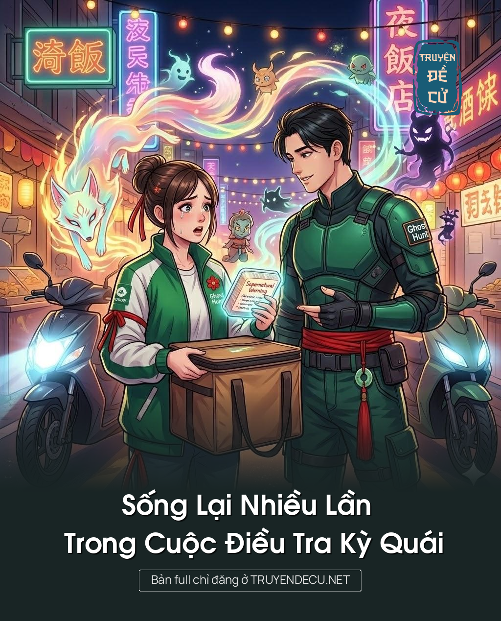 
                            Sống Lại Nhiều Lần Trong Cuộc Điều Tra Kỳ Quái