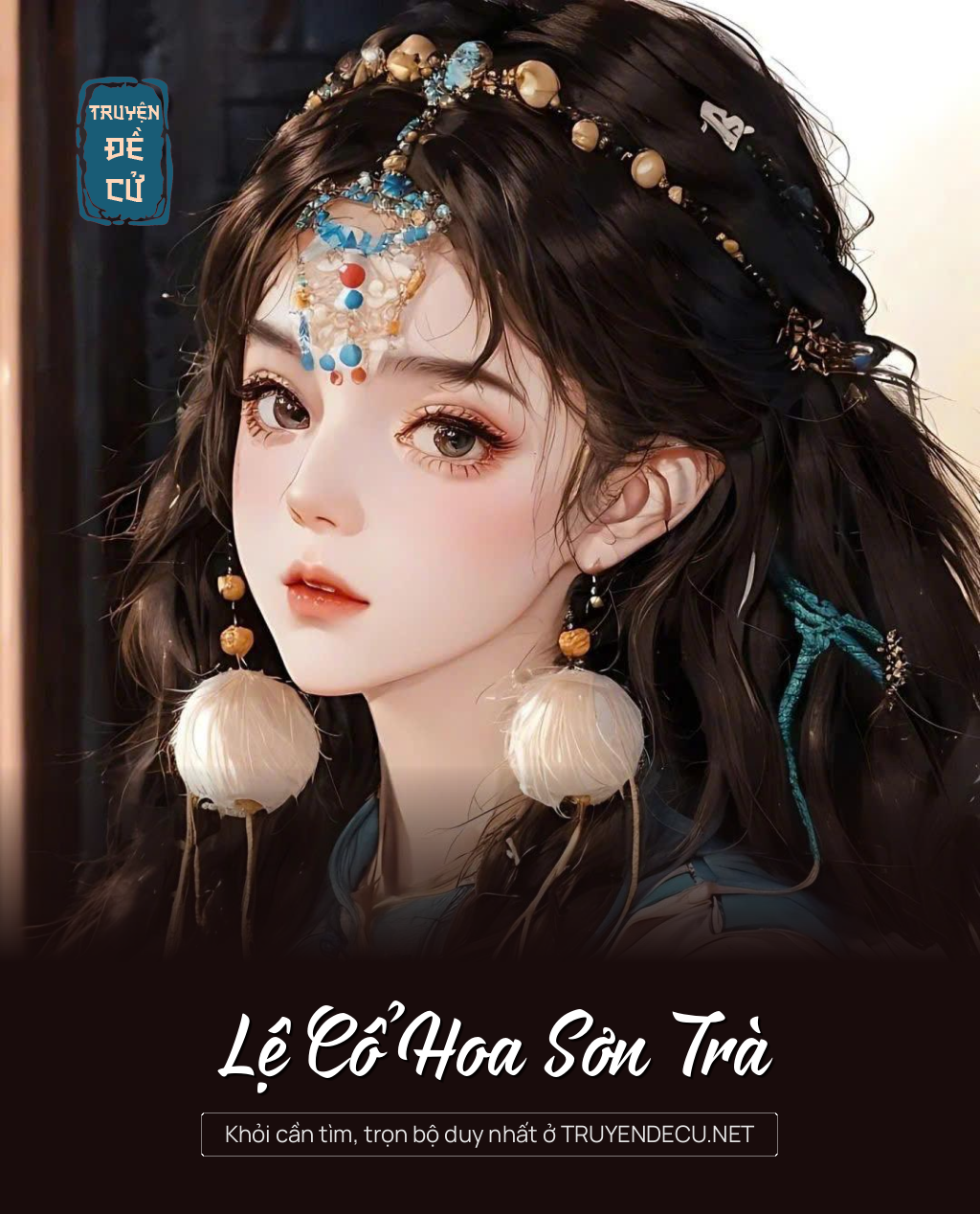 Lệ Cổ Hoa Sơn Trà