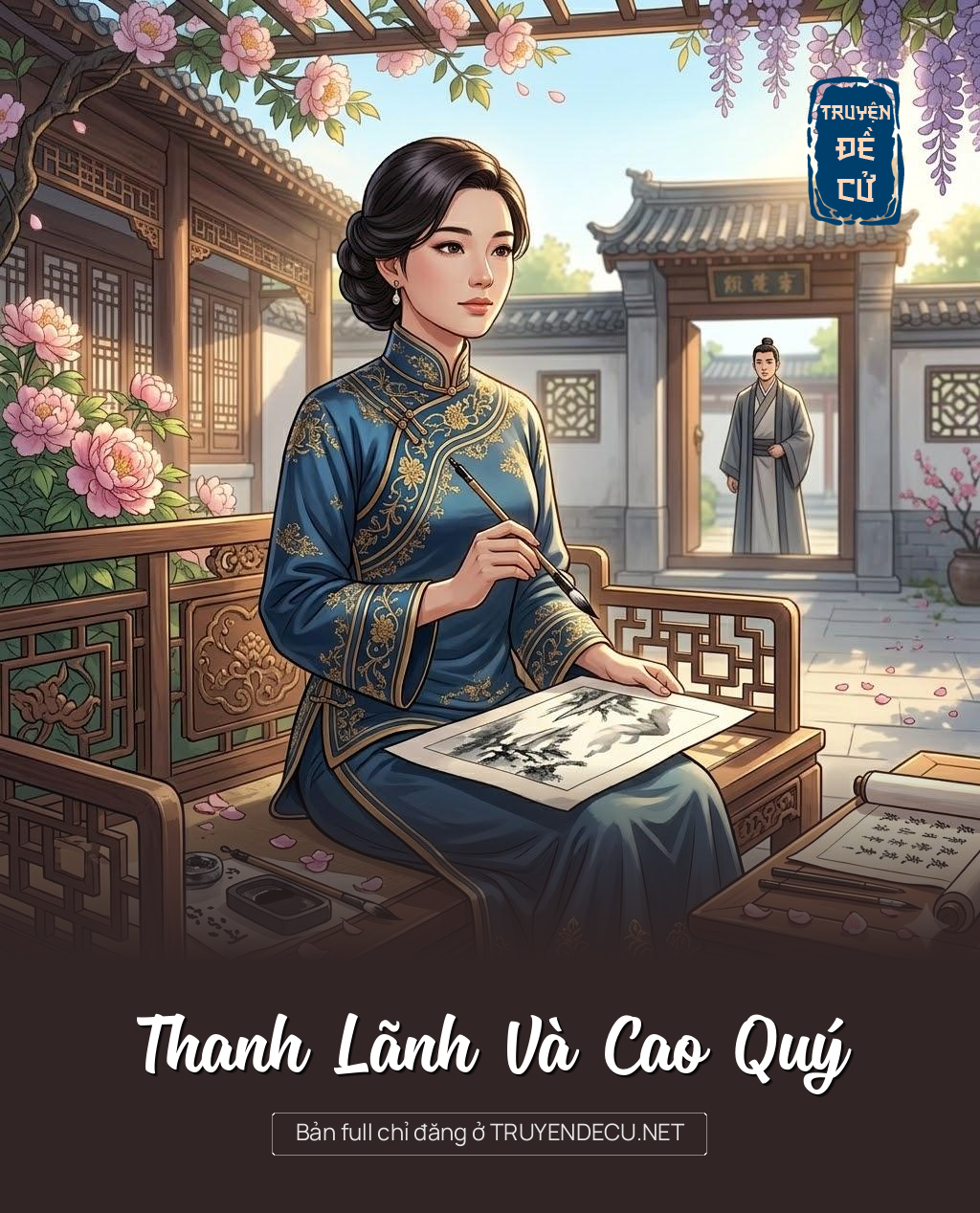 
                            Thanh Lãnh Và Cao Quý
