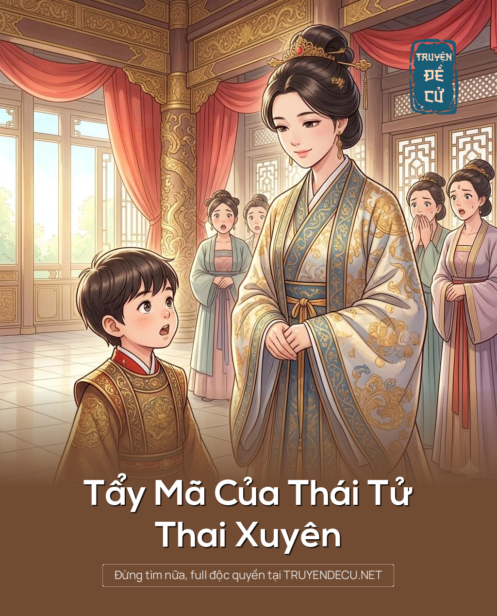 
                            Tẩy Mã Của Thái Tử Thai Xuyên