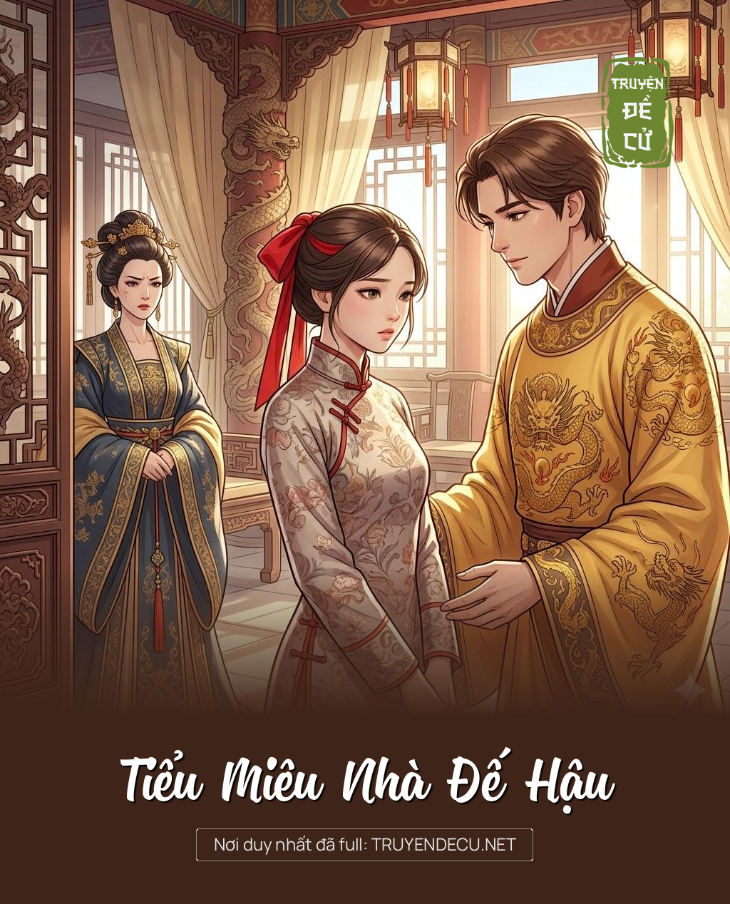 
                            Tiểu Miêu Nhà Đế Hậu