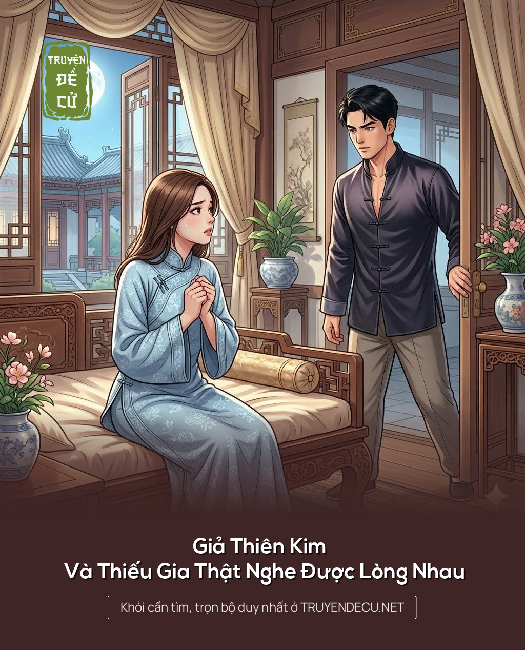 
                            Giả Thiên Kim Và Thiếu Gia Thật Nghe Được Lòng Nhau