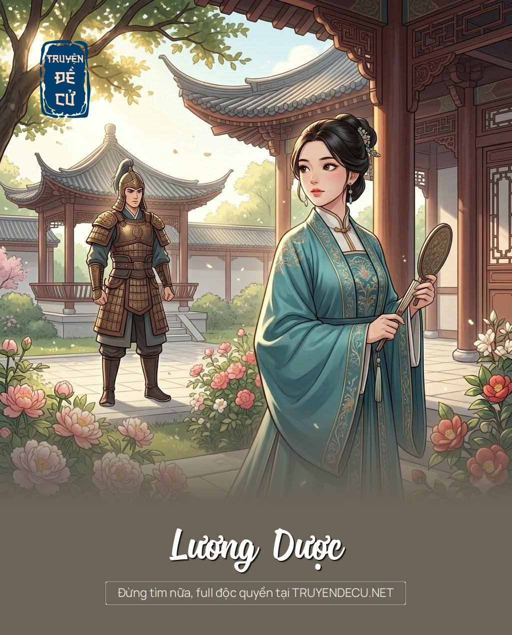 
                            Lương Dược