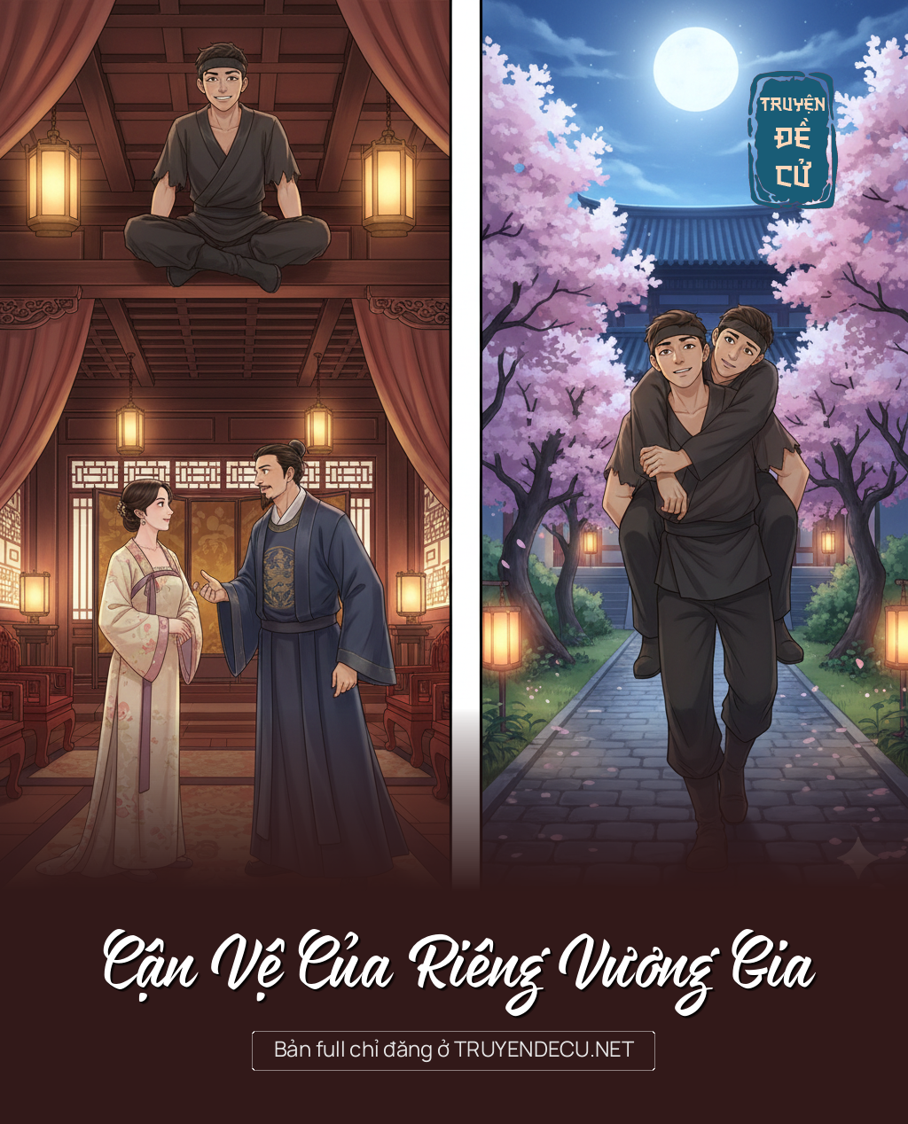 Cận Vệ Của Riêng Vương Gia