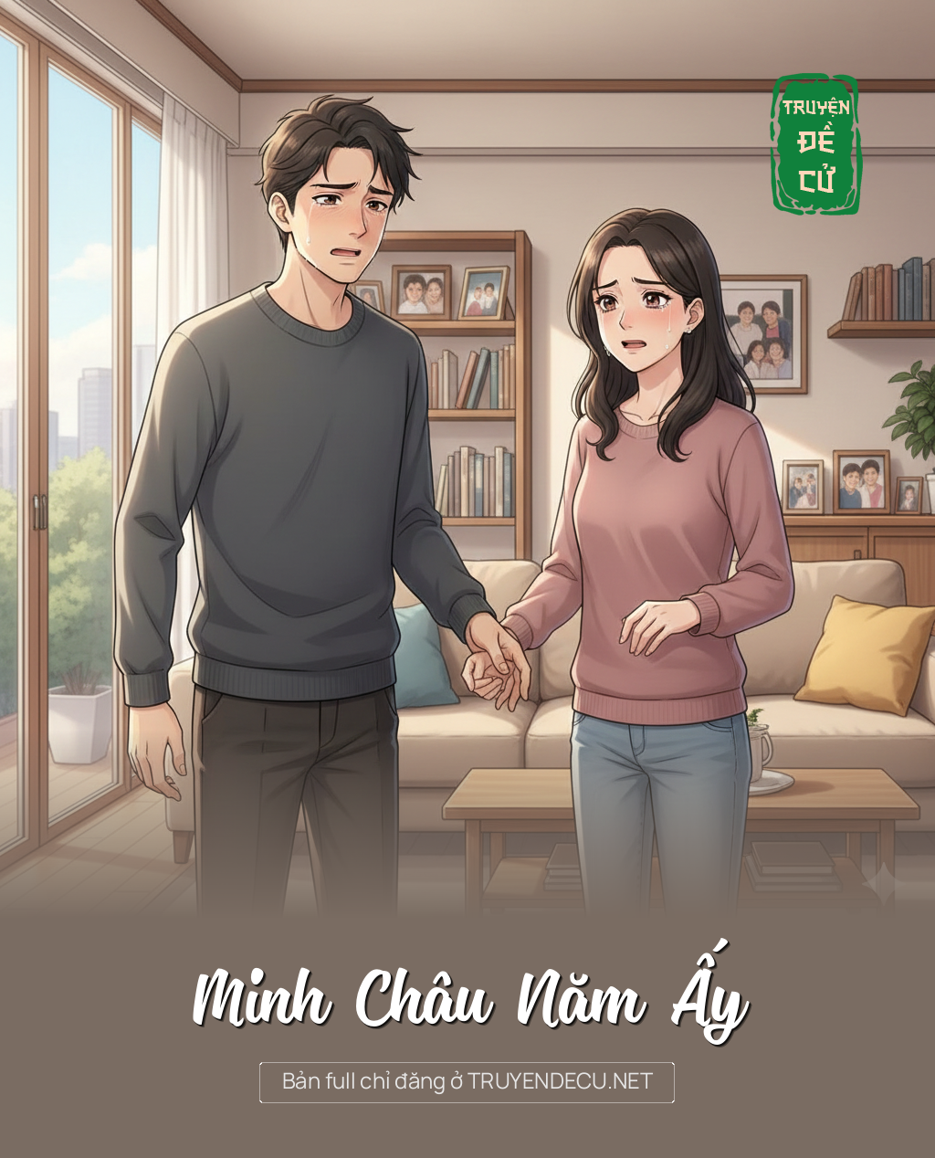 Minh Châu Năm Ấy