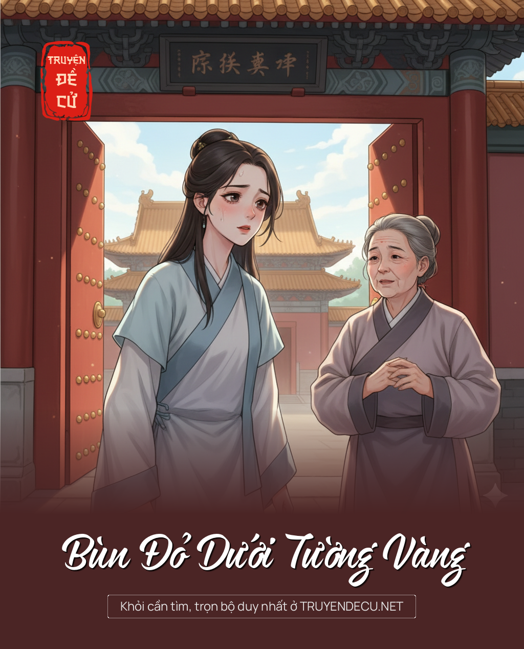 
                            Bùn Đỏ Dưới Tường Vàng