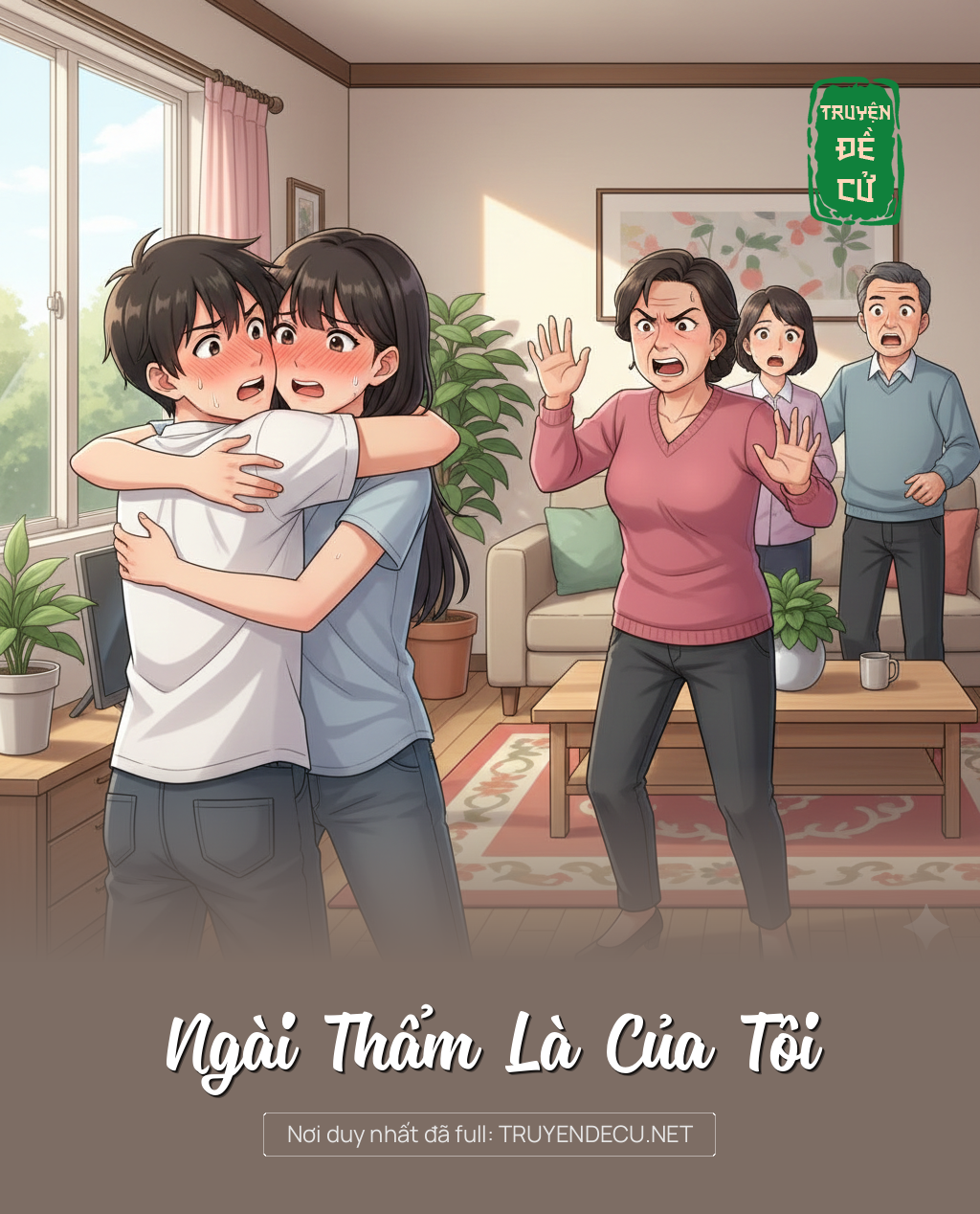 Ngài Thẩm Là Của Tôi