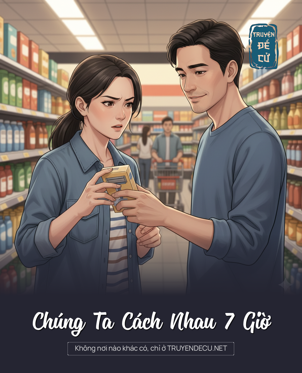 
                            Chúng Ta Cách Nhau 7 Giờ