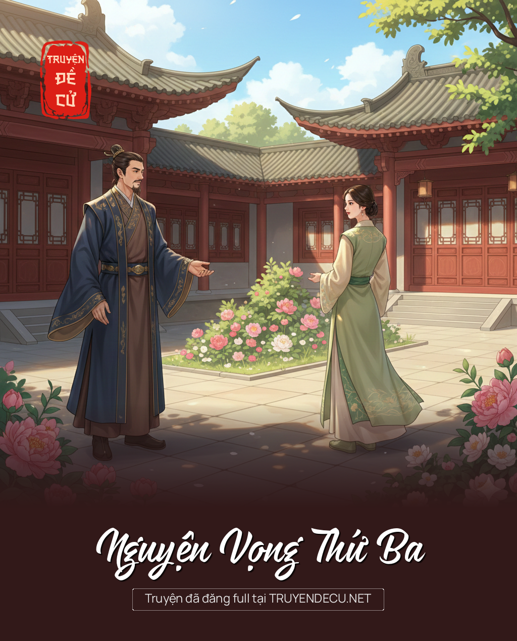 
                            Nguyện Vọng Thứ Ba