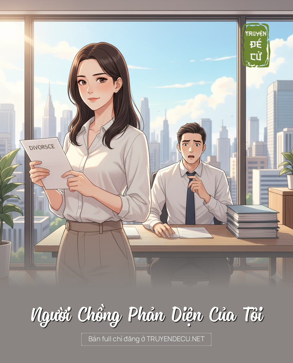 
                            Người Chồng Phản Diện Của Tôi