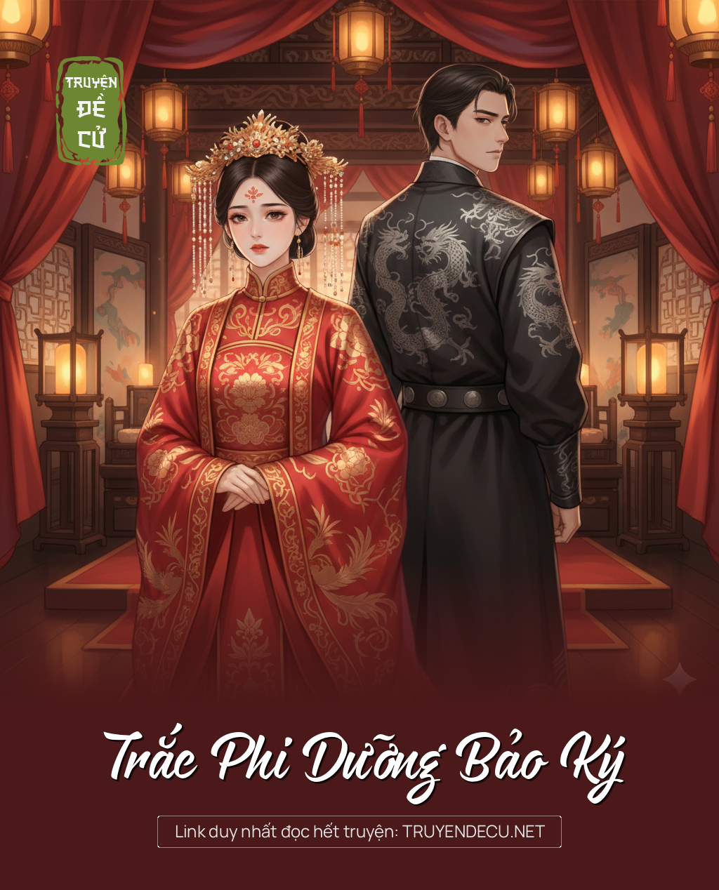 
                            Trắc Phi Dưỡng Bảo Ký