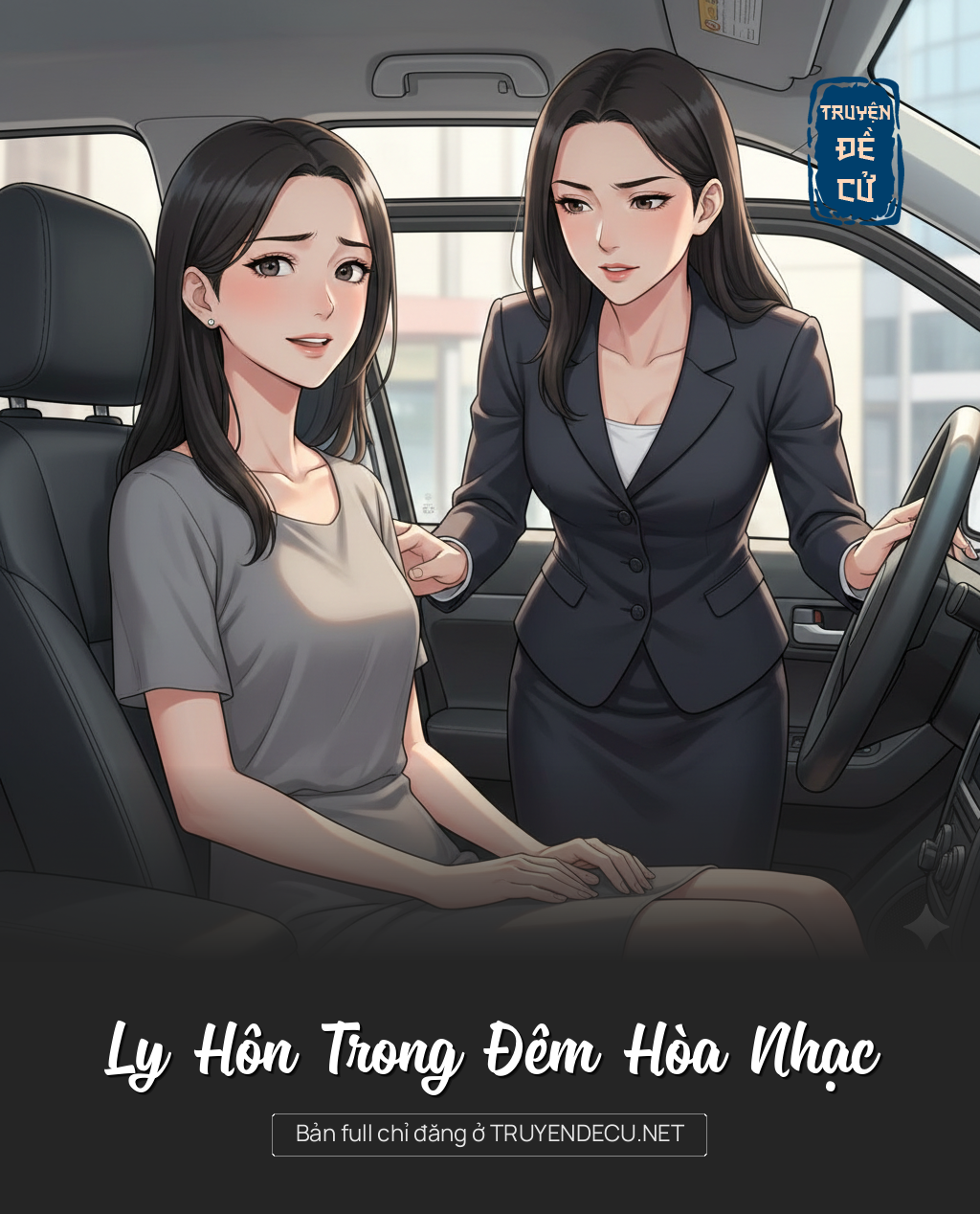 Ly Hôn Trong Đêm Hòa Nhạc