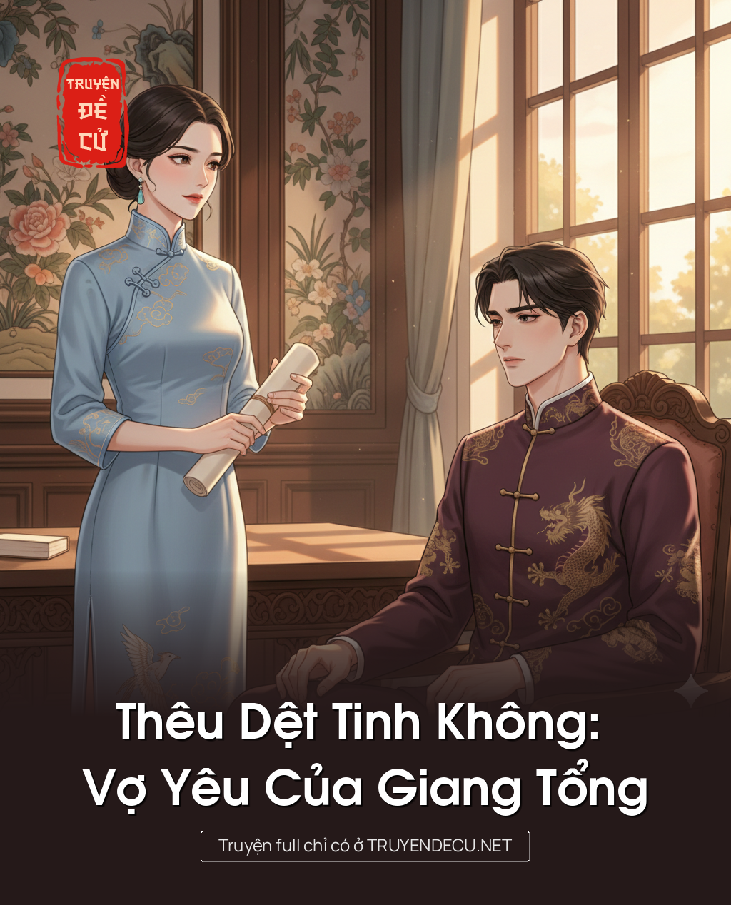Thêu Dệt Tinh Không: Vợ Yêu Của Giang Tổng