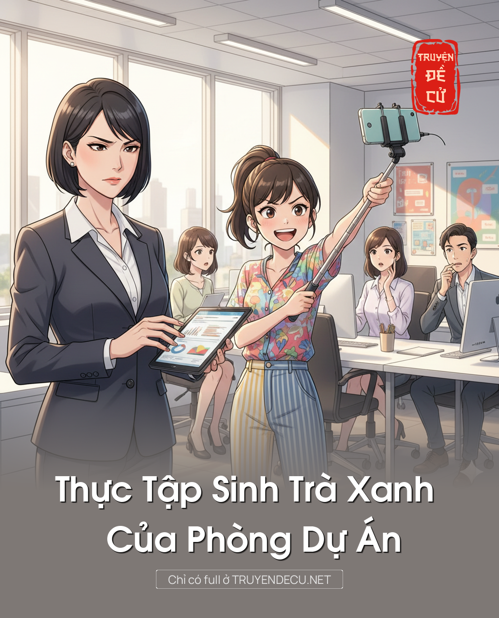 
                            Thực Tập Sinh Trà Xanh Của Phòng Dự Án