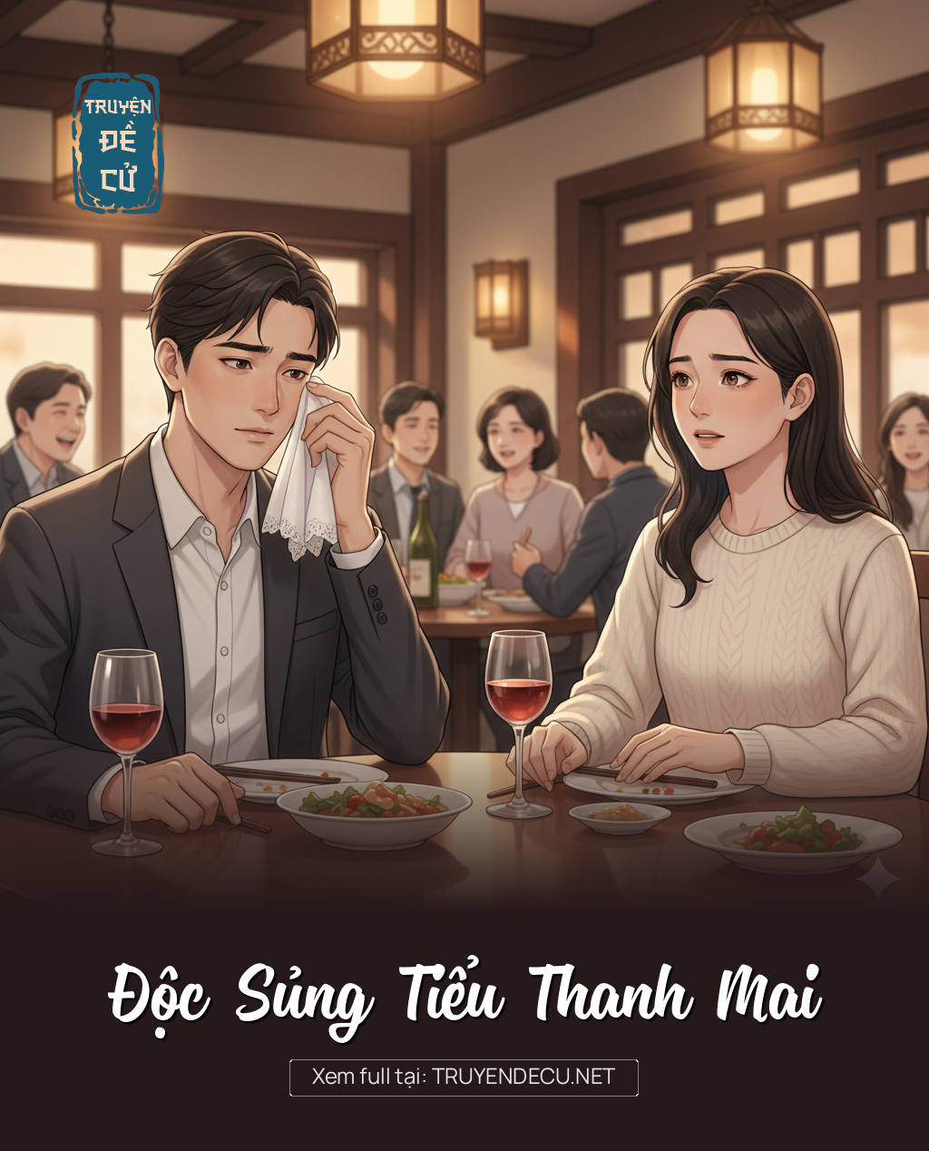 Độc Sủng Tiểu Thanh Mai