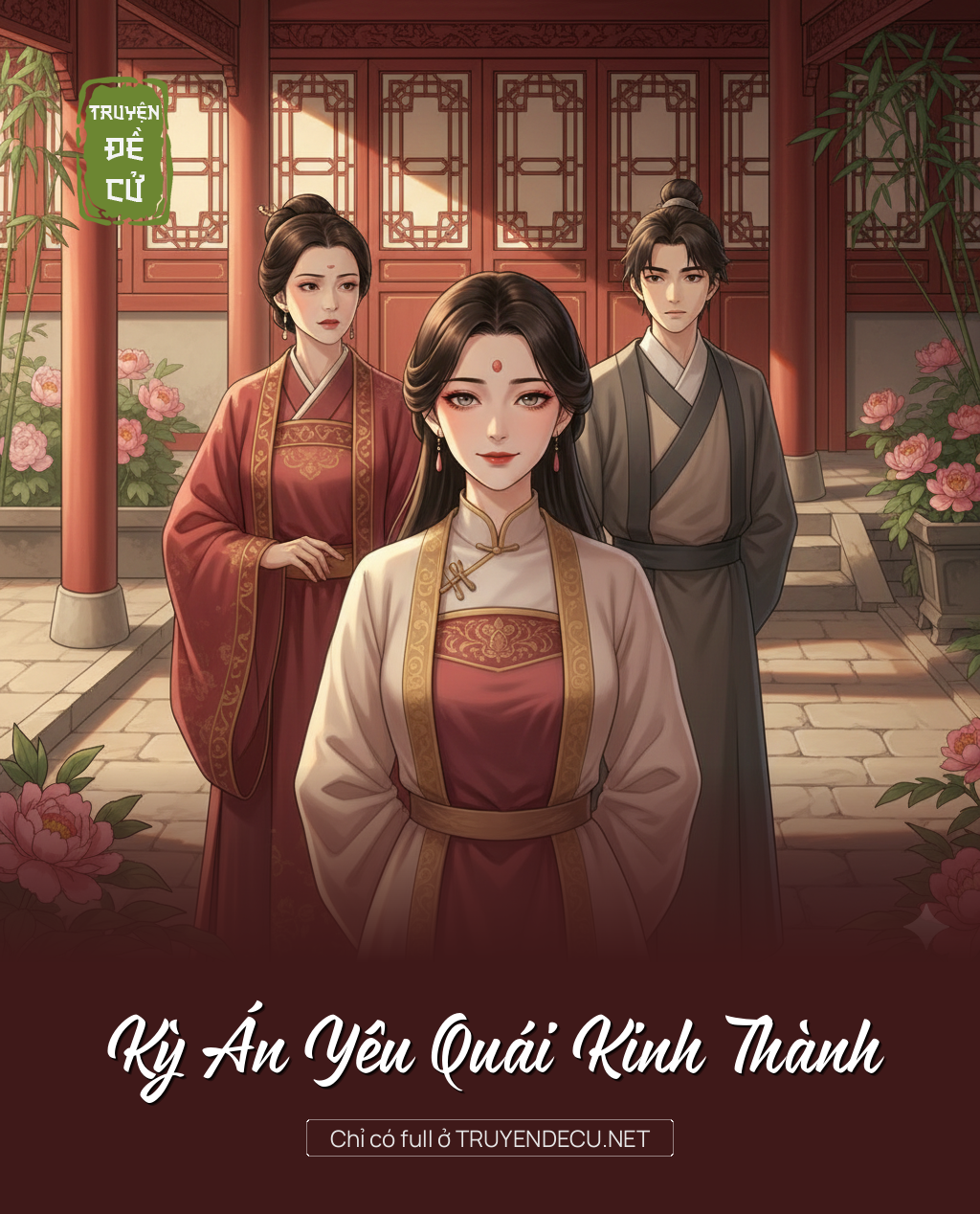 
                            Kỳ Án Yêu Quái Kinh Thành