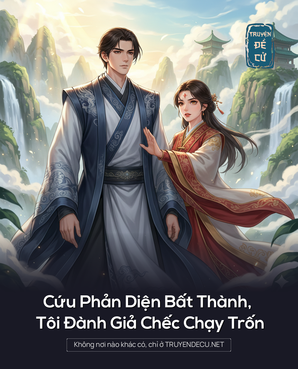 
                            Cứu Phản Diện Bất Thành, Tôi Đành Giả Chếc Chạy Trốn