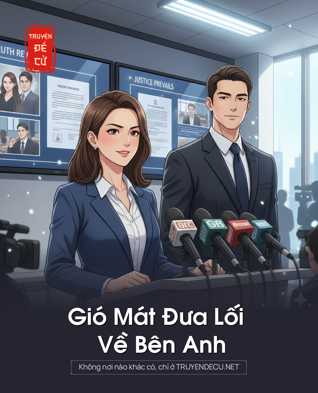 Gió Mát Đưa Lối Về Bên Anh