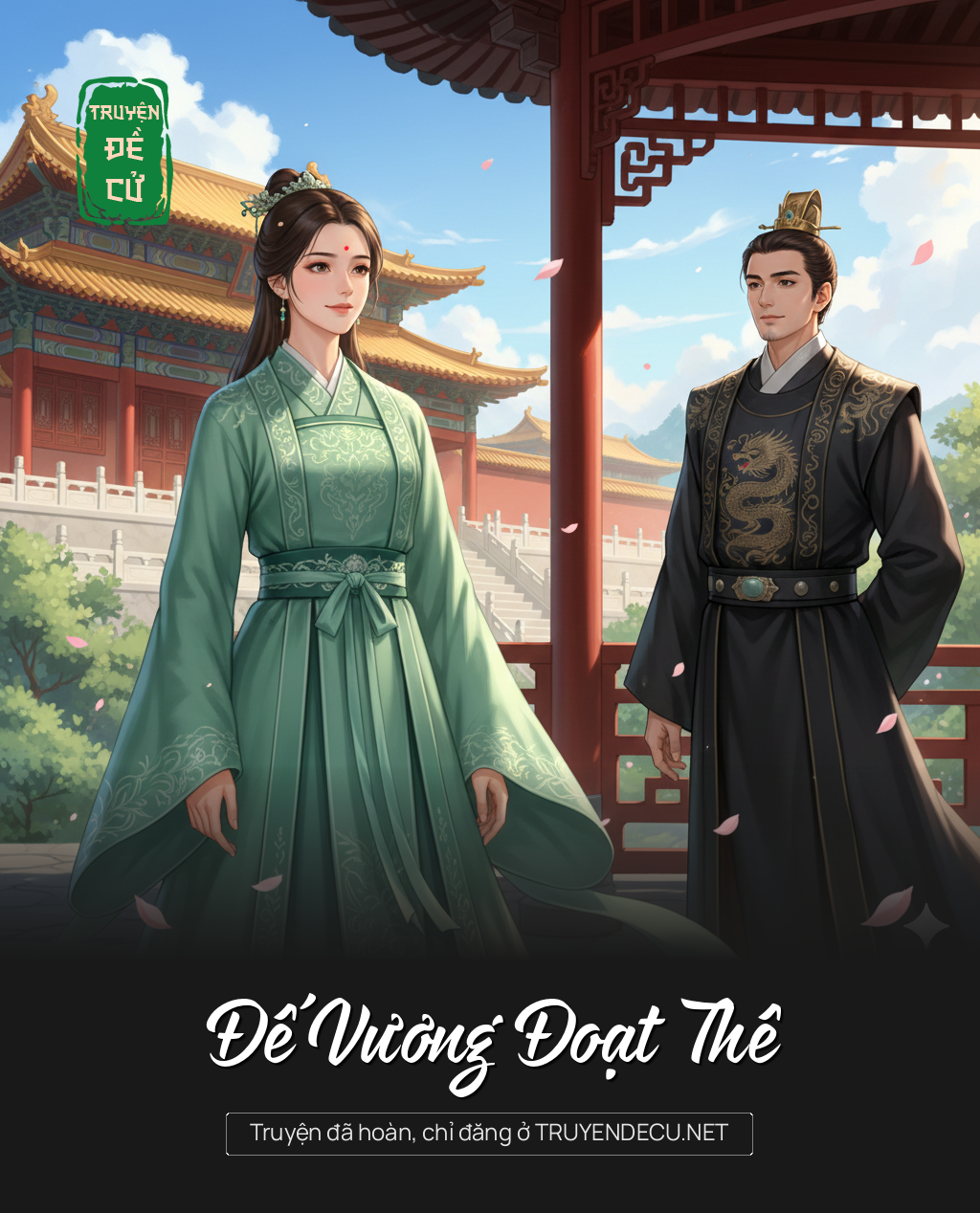 Đế Vương Đoạt Thê