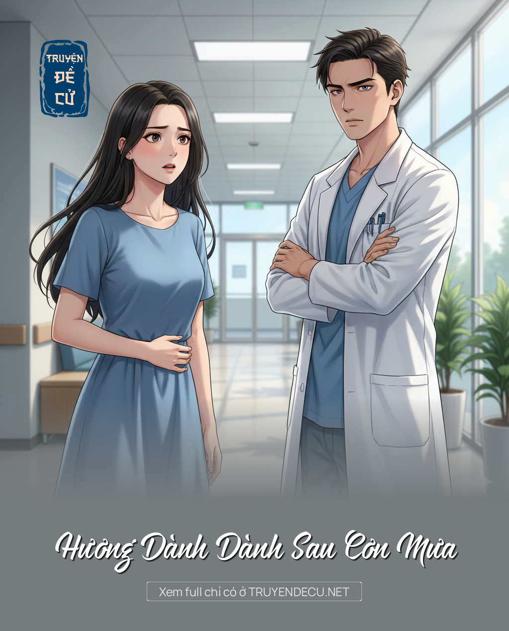 
                            Hương Dành Dành Sau Cơn Mưa