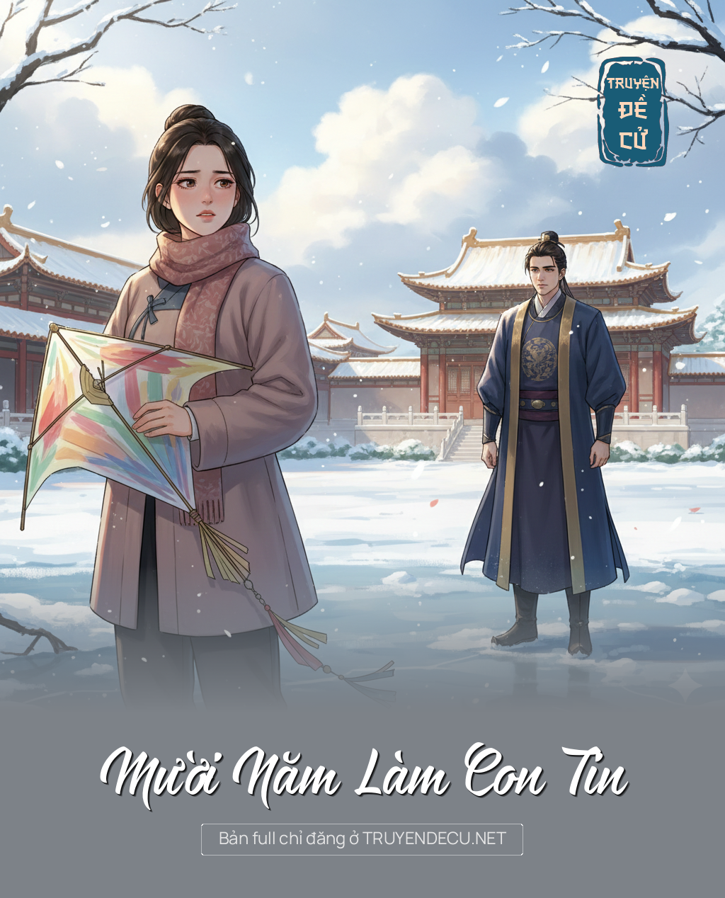 
                            Mười Năm Làm Con Tin