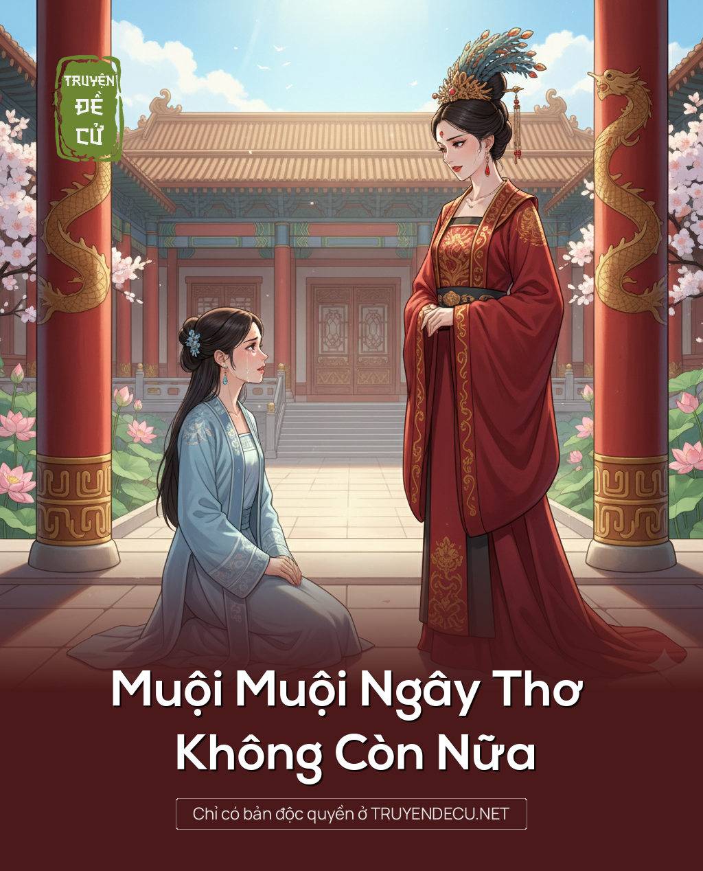 Muội Muội Ngây Thơ Không Còn Nữa