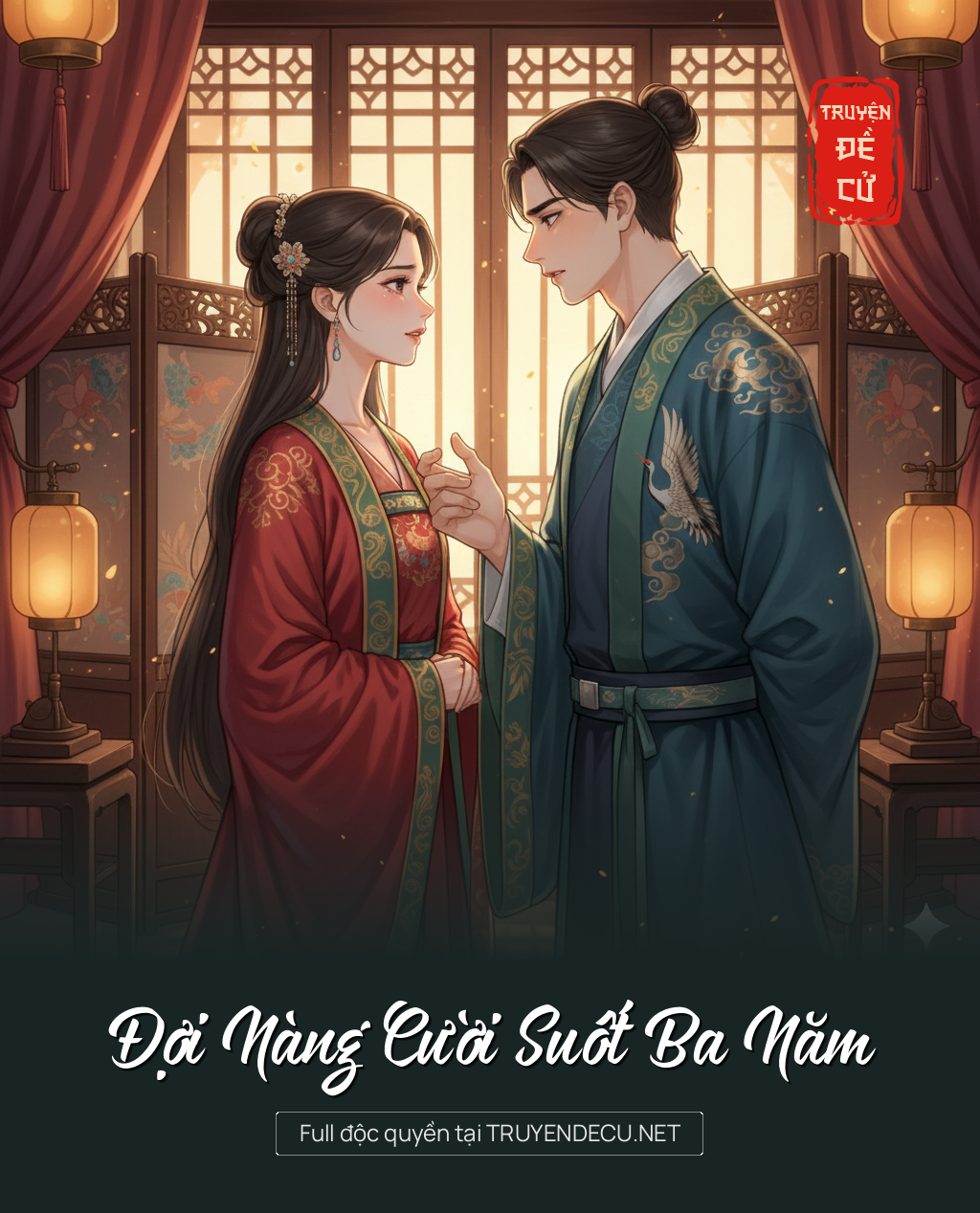 Đợi Nàng Cười Suốt Ba Năm