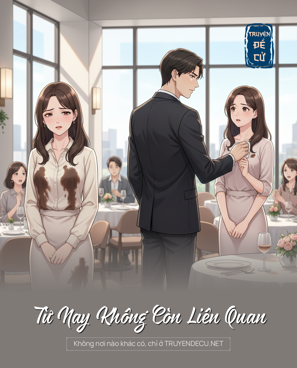 Từ Nay Không Còn Liên Quan