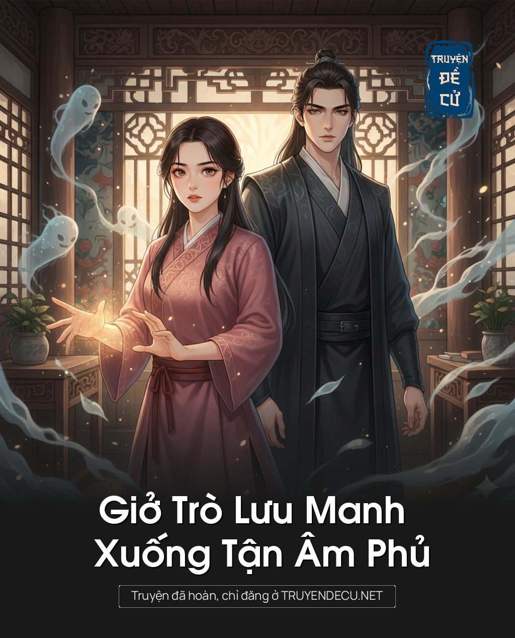 
                            Giở Trò Lưu Manh Xuống Tận Âm Phủ