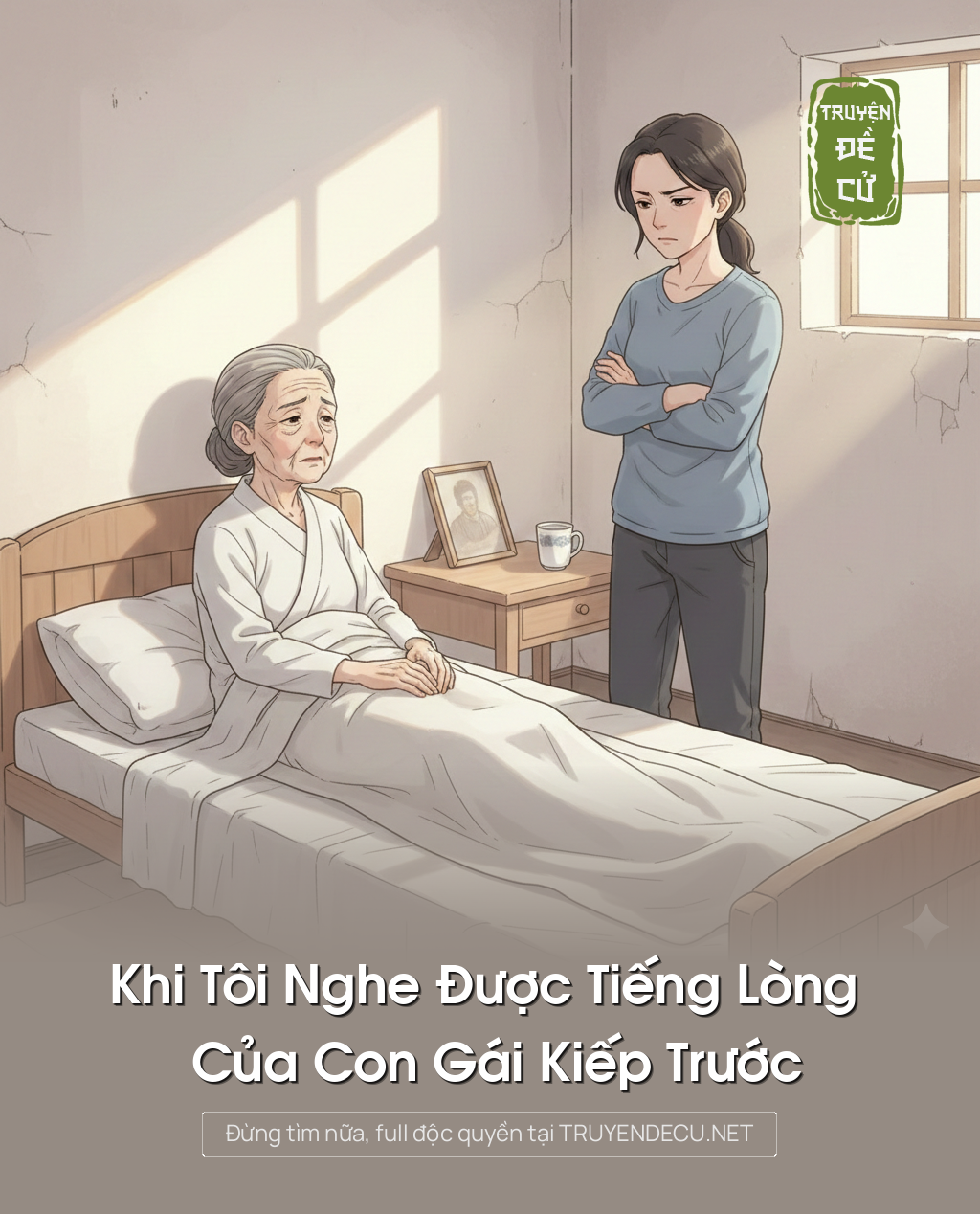 
                            Khi Tôi Nghe Được Tiếng Lòng Của Con Gái Kiếp Trước