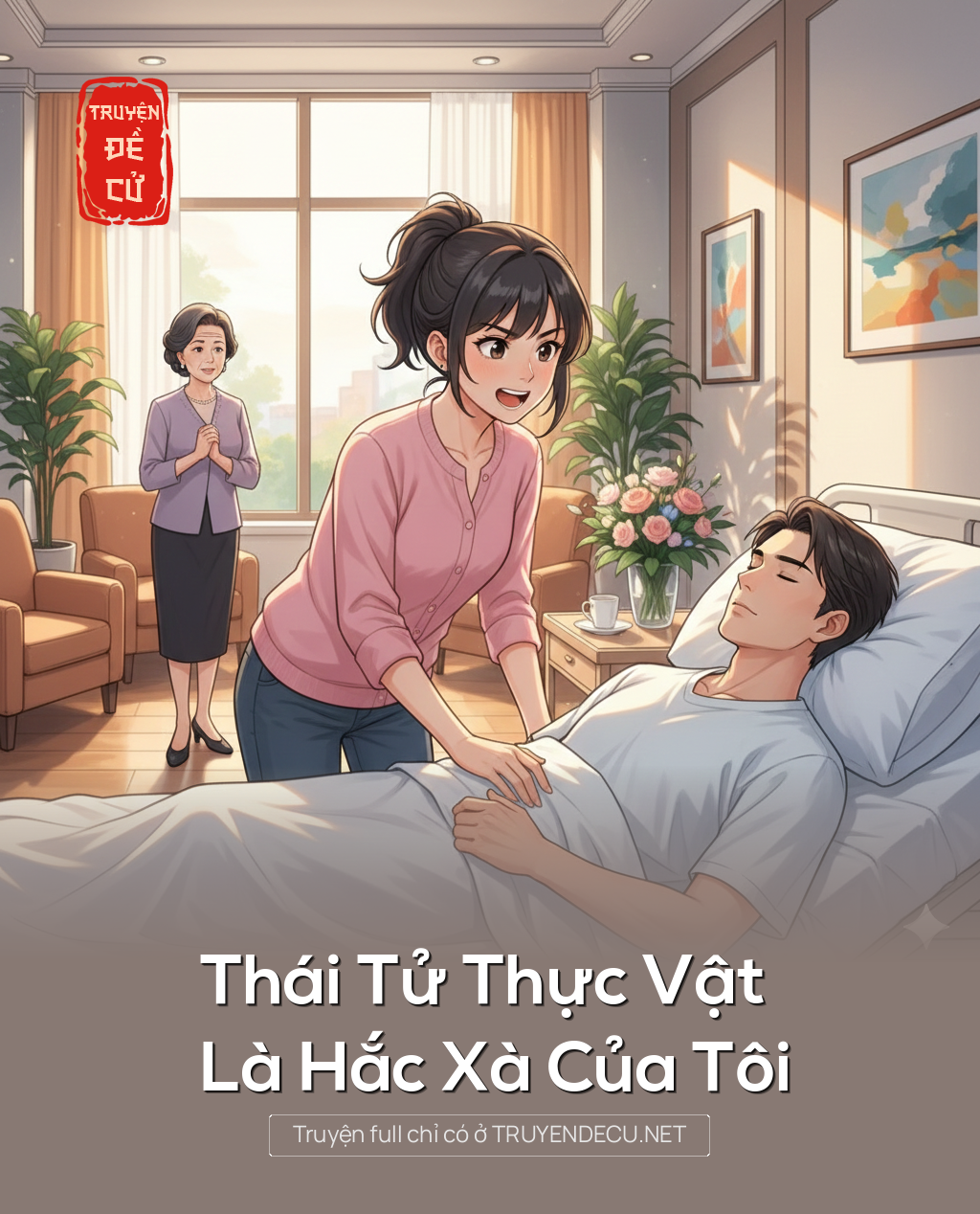 Thái Tử Thực Vật Là Hắc Xà Của Tôi
