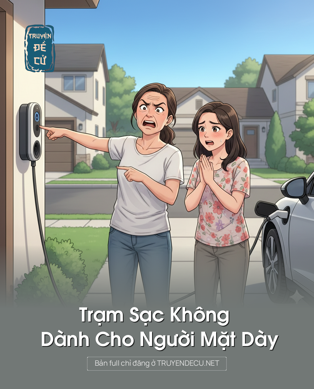 Trạm Sạc Không Dành Cho Người Mặt Dày