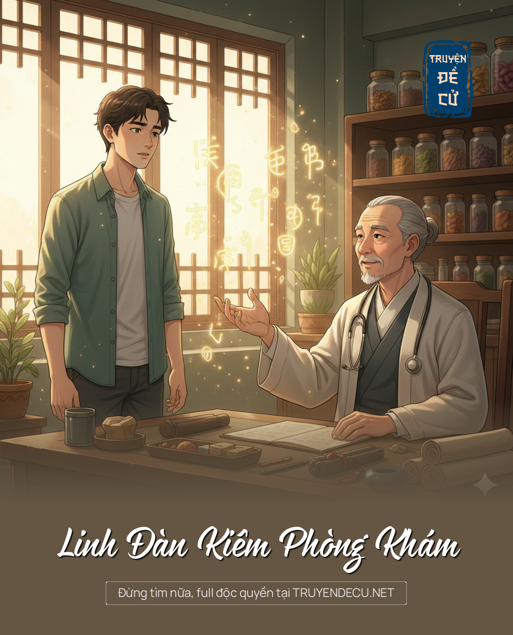 
                            Linh Đàn Kiêm Phòng Khám
