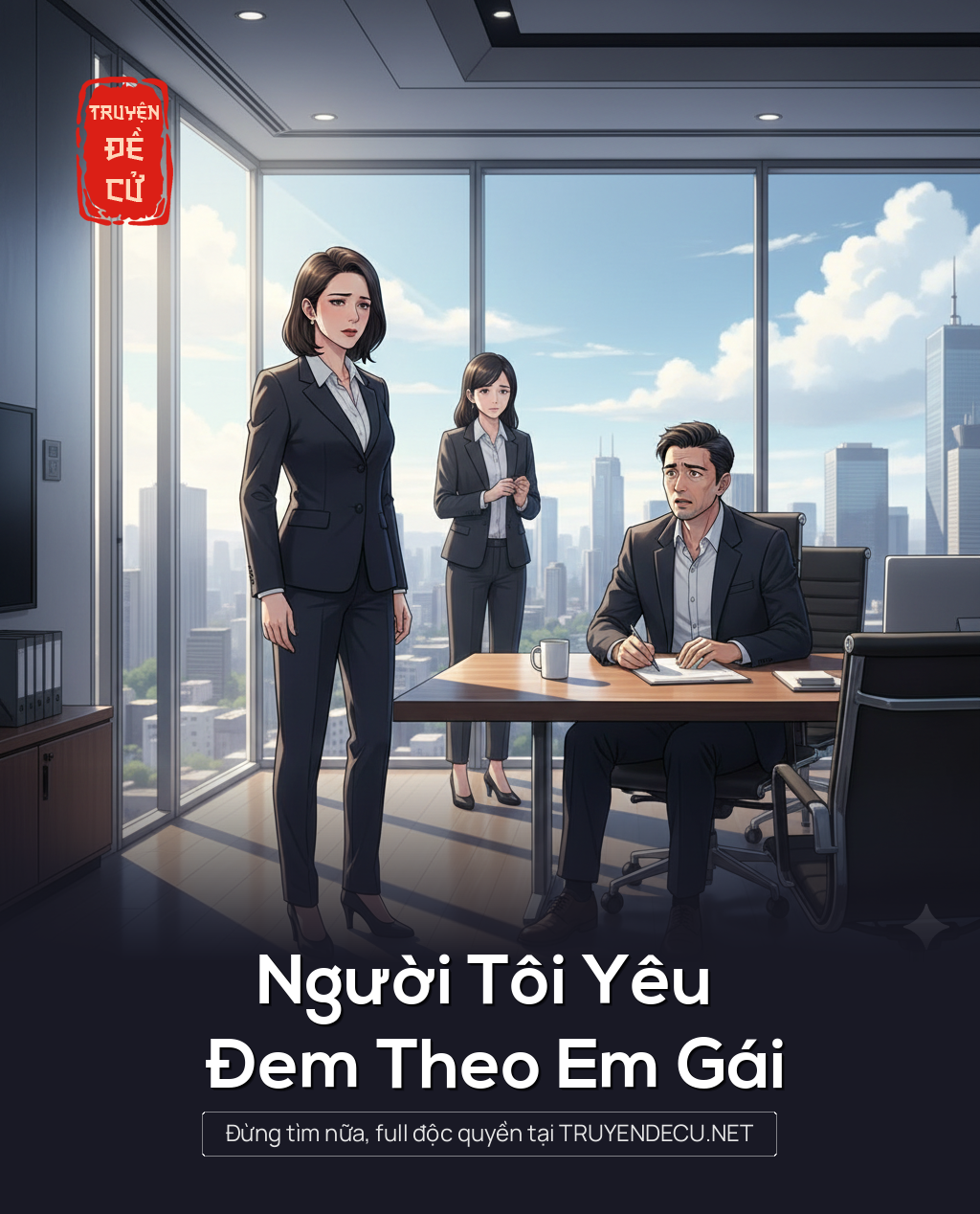 Người Tôi Yêu Đem Theo Em Gái