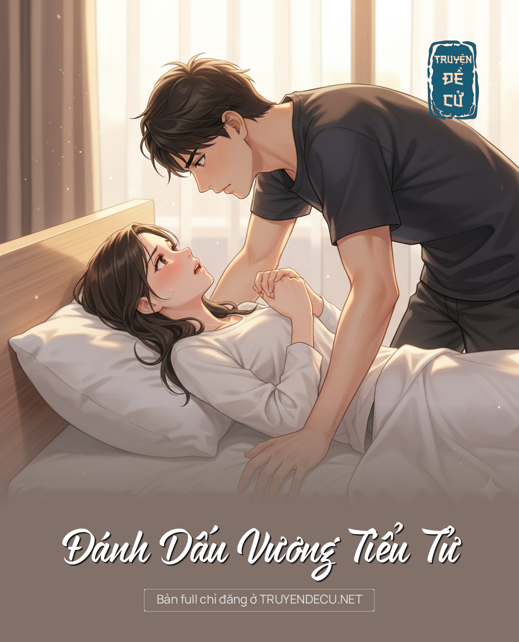 
                            Đánh Dấu Vương Tiểu Tử