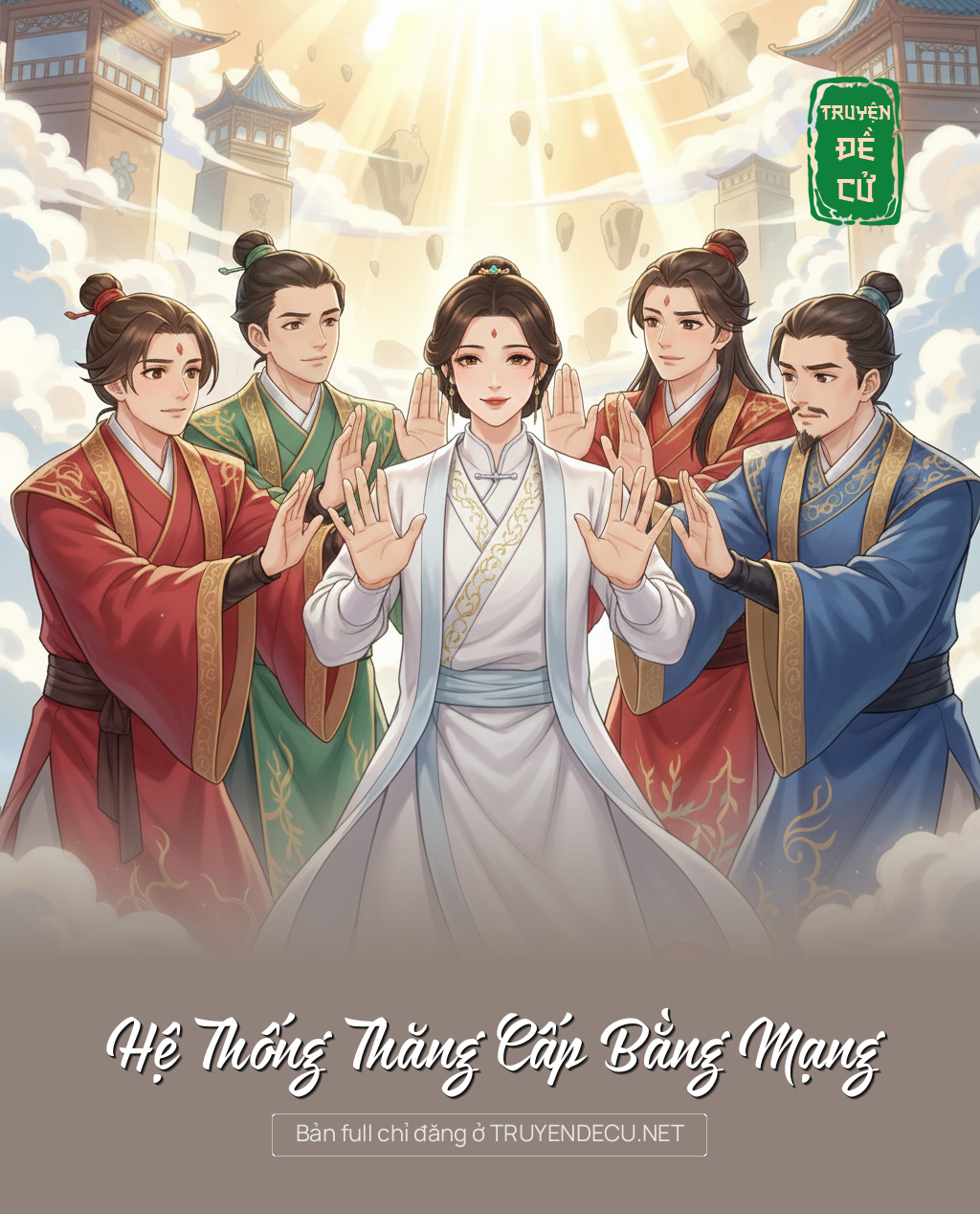 
                            Hệ Thống Thăng Cấp Bằng Mạng