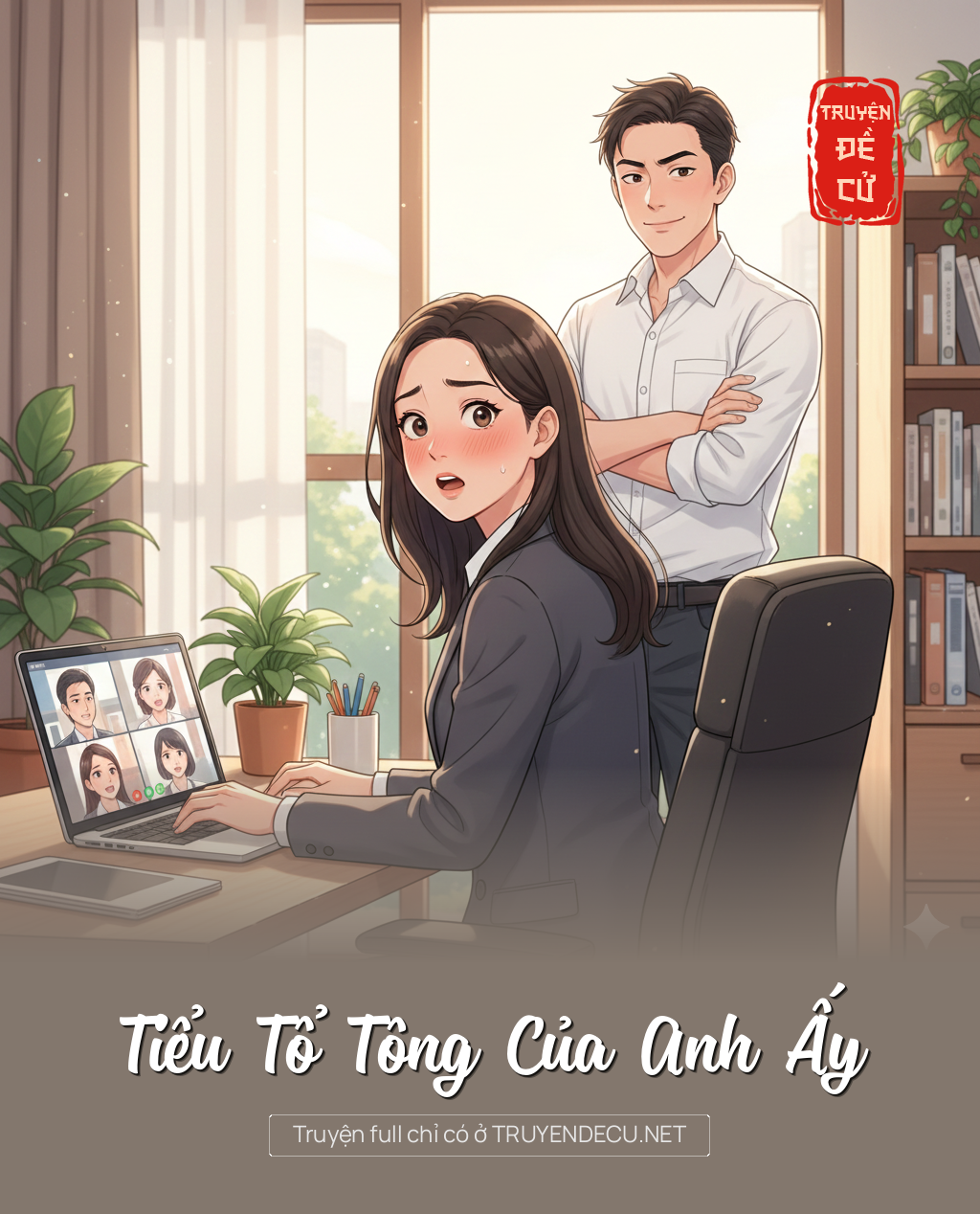 Tiểu Tổ Tông Của Anh Ấy