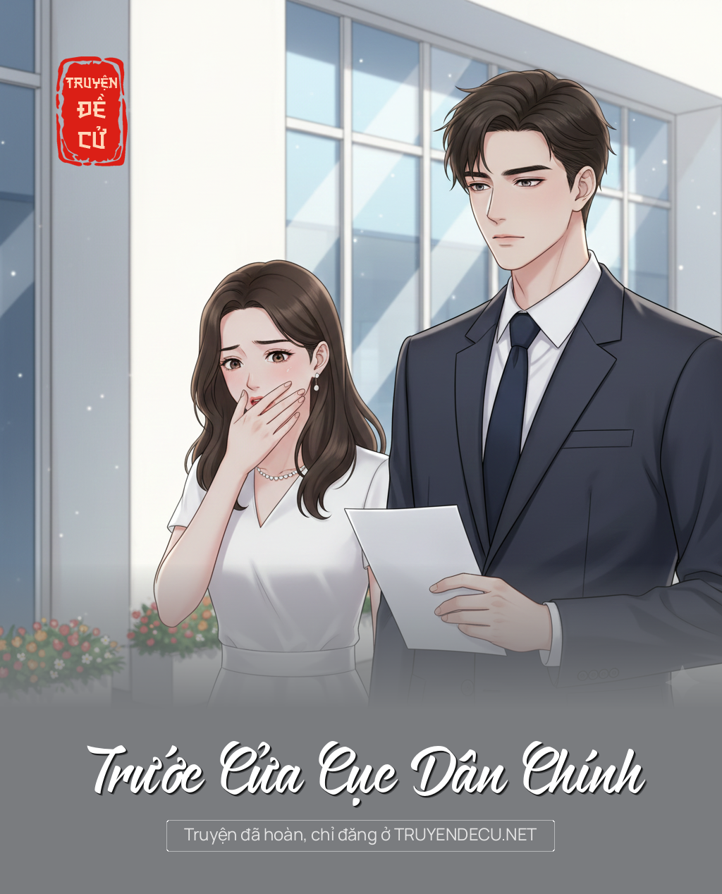 
                            Trước Cửa Cục Dân Chính