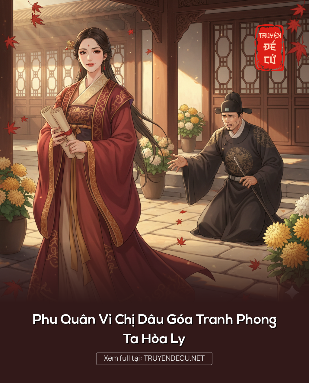 Phu Quân Vì Chị Dâu Góa Tranh Phong, Ta Hòa Ly