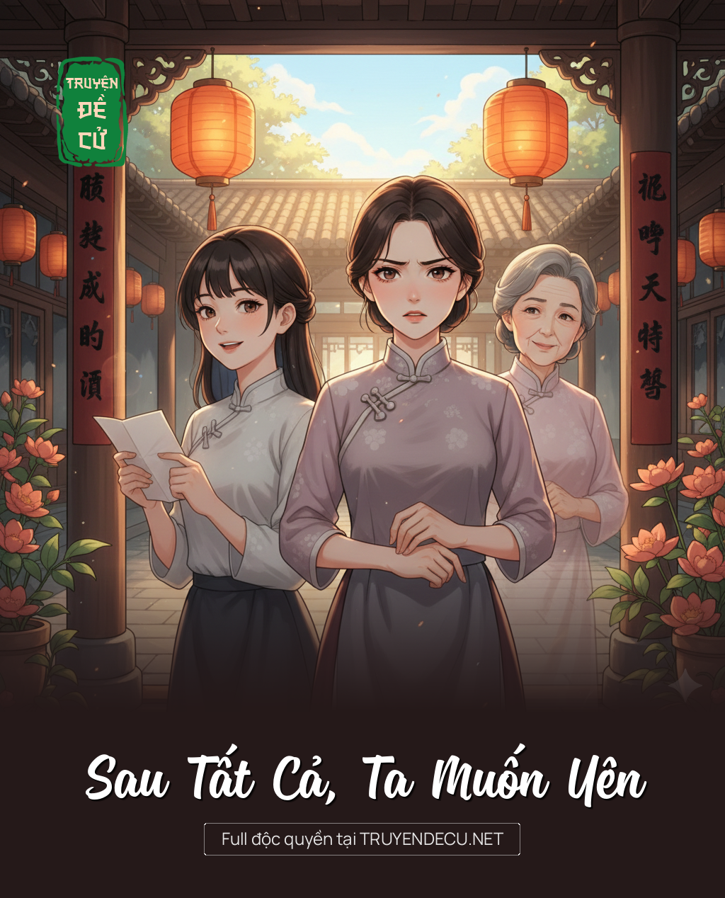 Sau Tất Cả, Ta Muốn Yên