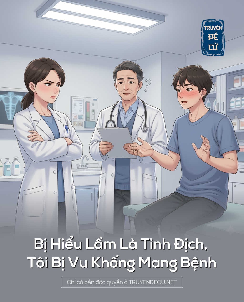 
                            Bị Hiểu Lầm Là Tình Địch, Tôi Bị Vu Khống Mang Bệnh